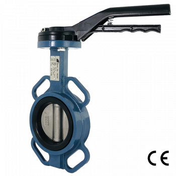 Butterfly valve for the pipeline